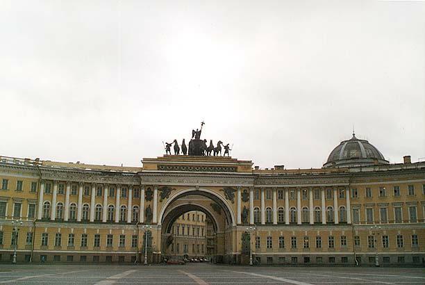 Здание Главного штаба в Петербурге.(рис. 35)